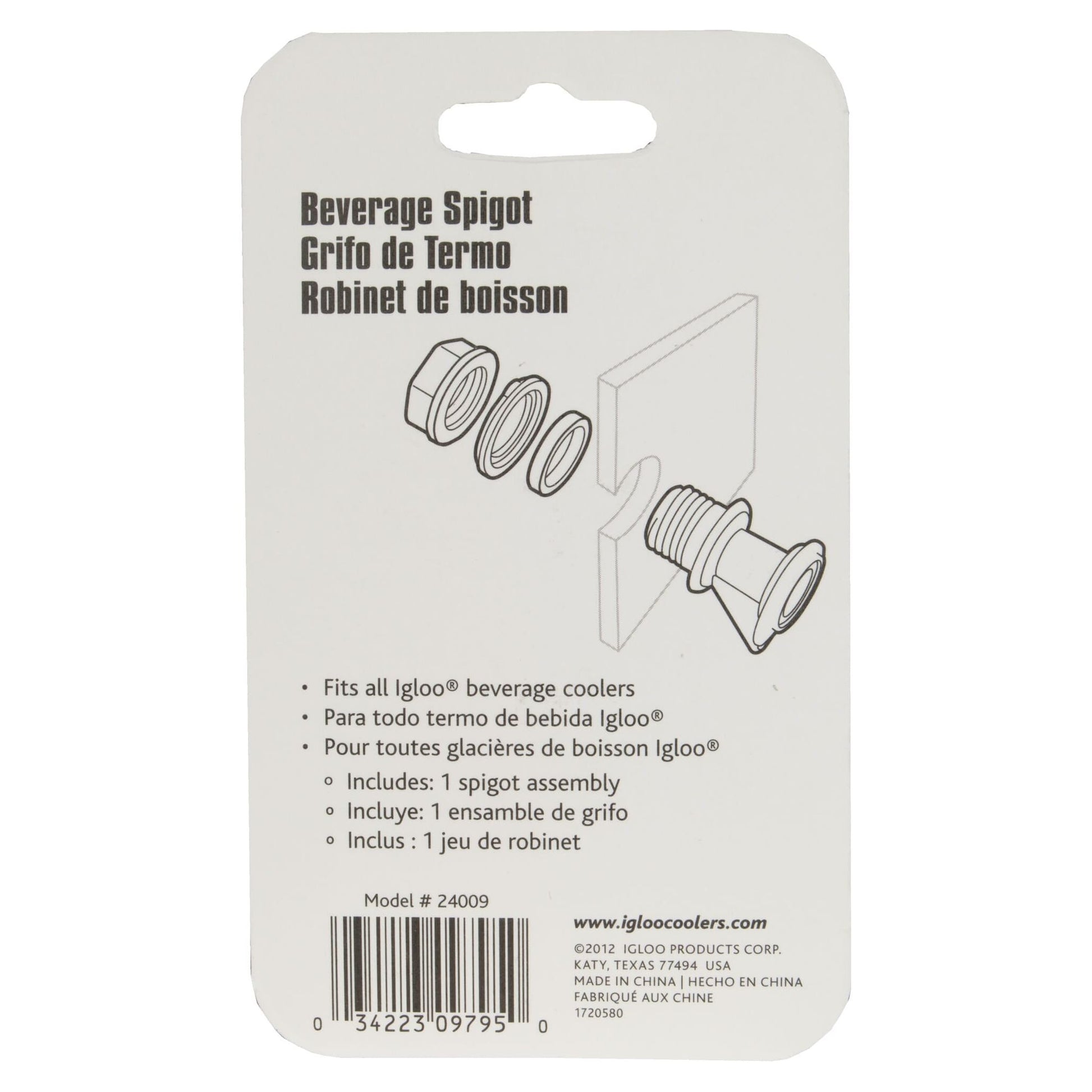IGLOO-Standard Push Button Spigot For 2-10 Gallon Water Jug - White ...