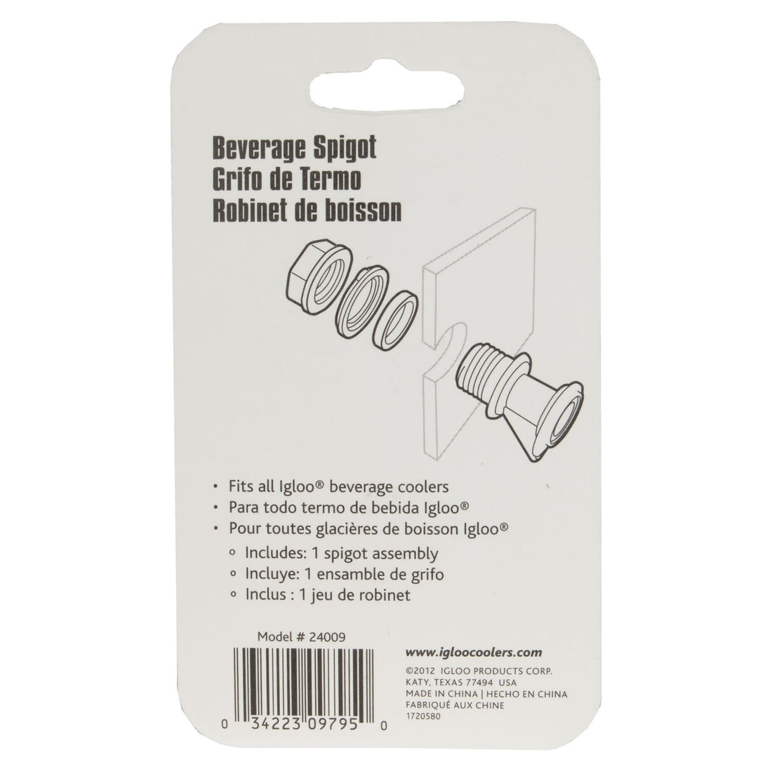 IGLOO-Standard Push Button Spigot For 2-10 Gallon Water Jug - White 